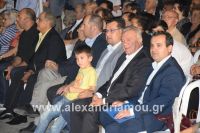 alexandriamou_pita1_2016_ (16)